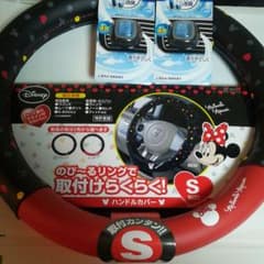 新品未使用　ハンドルカバー　ミニー　ファブリーズ付のサムネイル