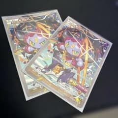 フーパ P 映画「光輪の超魔神 フーパ」」来場特典 キラ 155/XY-P
