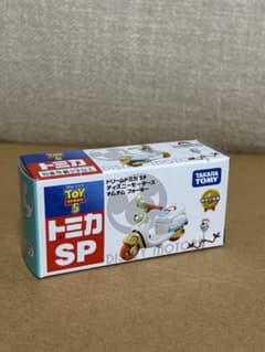 ☆TOY STORY 5 ドリームトミカSP チムチム フォーキー☆のサムネイル