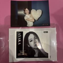 NiziU AYAKA THE CINEMA 写真 ステッカー セットのサムネイル