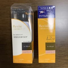 花王 リライズ 白髪用髪色サーバー リ・ブラック のセット - メルカリ