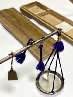 上皿天秤 棒秤 竿秤 アンティーク 竿ばかり 棒ばかり 天秤ばかり 古道具レトロのサムネイル