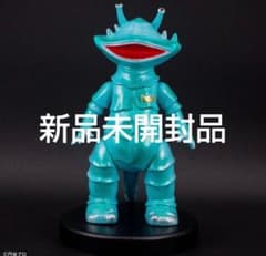 未開封】 ブルマァク BULLMARK カネゴン（昭和レトロカラー） マルサン