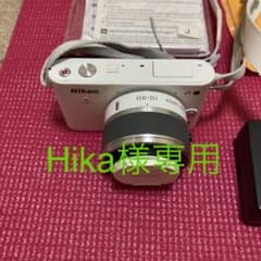 Hika様専用ページのサムネイル