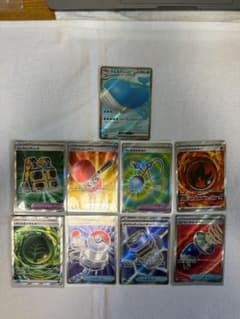 ポケモンカード SR 9枚 まとめ売り ホエルオーex トレーナーズのサムネイル