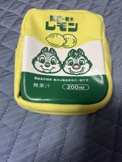 디즈니 스토어 간토·도치기 레몬 콜라보 파우치