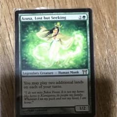MTG 迷える探求者、梓のサムネイル