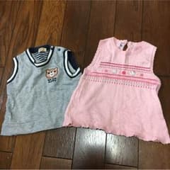 ベスト2枚セット難ありのサムネイル