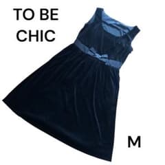 高級♡TOBECHIC トゥービーシック ワンピース 黒ベロア ベルベット 