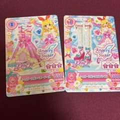 アイカツカード 星宮いちご シュガーリボンベビードール 劇場版
