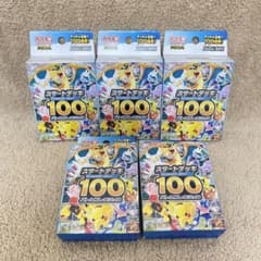 24時間以内発送　ポケモンカードゲーム スタートデッキ100 バトルコレクションのサムネイル