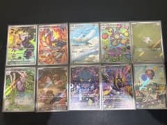 ポケカ ar chr まとめ売り ②のサムネイル