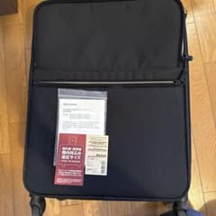 K*O様 無印良品 ソフトキャリーケース 黒S - メルカリ
