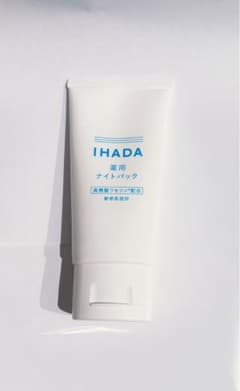 イハダ 薬用ナイトパック まるで塗るシートマスク 肌荒れ集中ケア IHADAのサムネイル