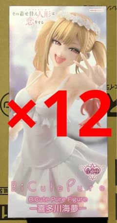 着せ恋　BiCute Pure 喜多川海夢 フィギュア　12点セット 12個セット 着せ恋 BiCute Pure Figure 喜多川海夢 - メルカリ