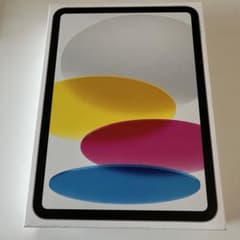 新品未開封：iPad第10世代 Wi-Fi 64GB MPQ03J/A シルバーのサムネイル