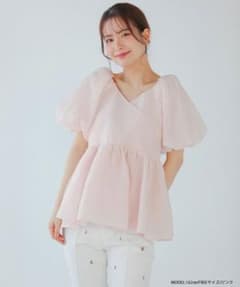 未使用】Fit more フィットモア ジャガードカシュクールペプラム