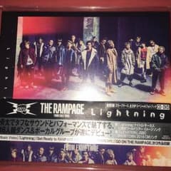 THERAMPAGE Lightningのサムネイル