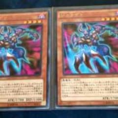 ジュラゲドのサムネイル