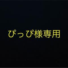 テイルズオブリバースのサムネイル