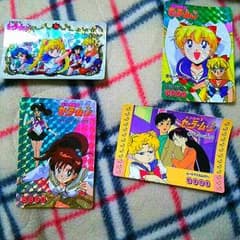 セーラームーンカード！！ うさぎ様専用のサムネイル