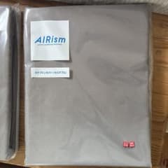 UNIQLO AIRism 掛け布団カバー セミダブル 04 Gray 2点 UNIQLO AIRism 掛け布団カバー セミダブル 04 Gray 2点 - メルカリ