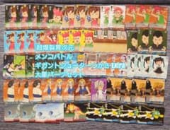 ヴ1317 ヴァイス SE22 ギガントシューターつかさ Extra - メルカリ