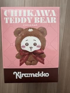 ちいかわ KIRAMEKKO TEDDY BEAR