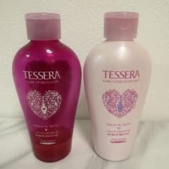 SHISEIDO TESSERA シャンプー 200ml 2本セット SHISEIDO TESSERA シャンプー 200ml 2本セット - メルカリ