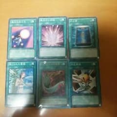 遊戯王ハーピィの羽箒のみのサムネイル