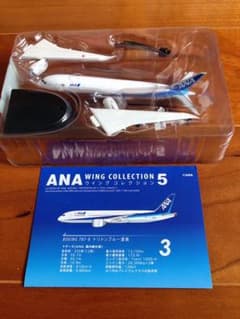 専用です。ANA Wing Collection 5のサムネイル
