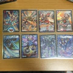 残り1日のサムネイル