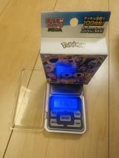 ポケモンカード スタートデッキ100 110.71gのサムネイル