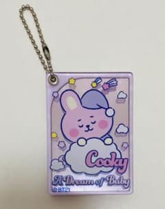 BT21 슬라이드 미러 (COOKY)