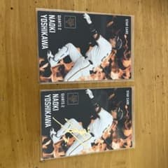 吉川尚輝 カルビー プロ野球チップス STARカード 2枚セットのサムネイル
