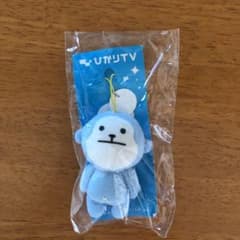 ひかりカエサルのサムネイル