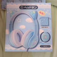 l*y様 シナモロール ヘッドホン サンリオ当りくじのサムネイル