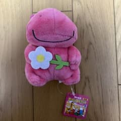 わ*か様 たべっ子どうぶつ おやすみもぐもぐ ややちびでか マスコット かば　限のサムネイル