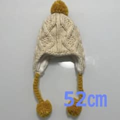 キッズニット帽のサムネイル
