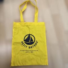 PETIT BATEAU トートバッグ イエローのサムネイル