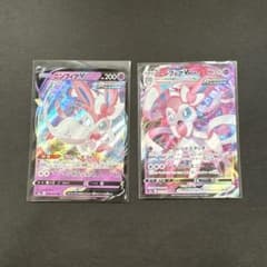 ニンフィアV、VMAX セット ニンフィアV・VMAX セット - メルカリ