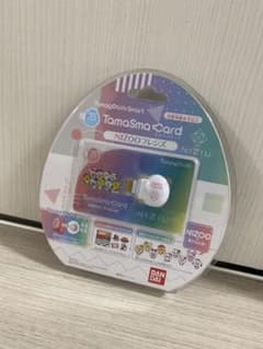 たまごっち たまスマカード NIZOOフレンズのサムネイル