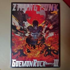ZIPANG PUNK～五右衛門ロックⅢ　パンフレットのサムネイル