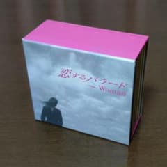 恋するバラード 　懐かしい曲　 昭和歌謡　オムニバスCD 恋するバラード 懐かしい曲 昭和歌謡 オムニバスCD - メルカリ
