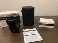 SIGMA 50mm F1.4 DGのサムネイル