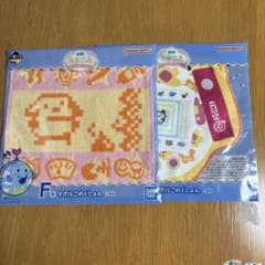 たまごっち タオル 2枚セット　一番くじのサムネイル