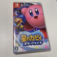 星のカービィ スターアライズのサムネイル