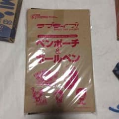 ラブライブ ペンポーチ&ボールペンのサムネイル