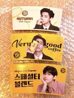 【コンポーズコーヒー】スリーブ　BTS V テテのサムネイル
