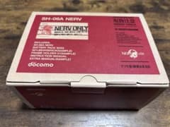 [Brand New, Unopened] docomo SH-06A NERV Mobile Phone [Evangelion]